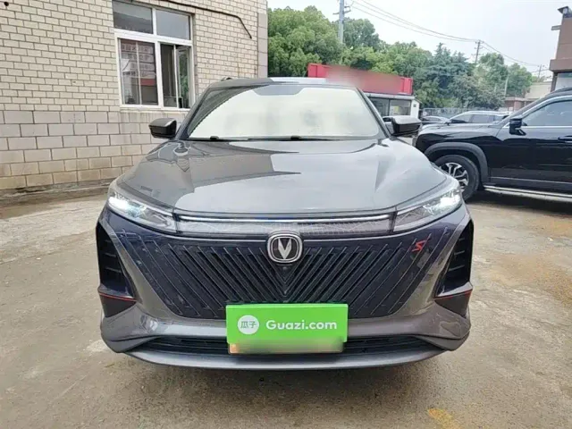 Changan CS75 Plus — Фото автомобиля 2