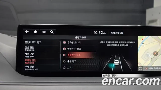 Genesis G80 RG3 — Фото автомобиля 23