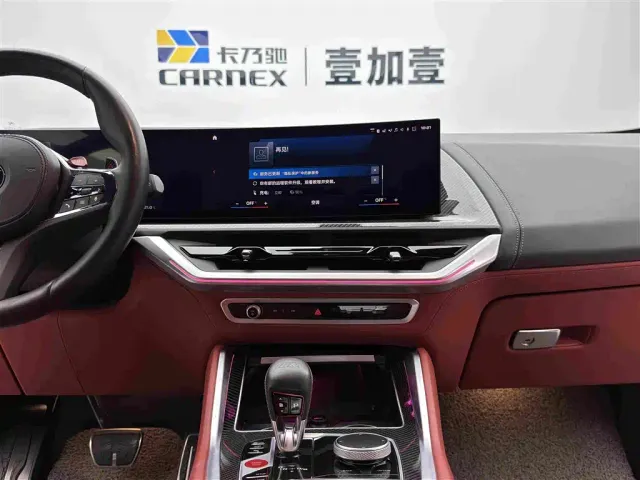 BMW XM — Фото автомобиля 12
