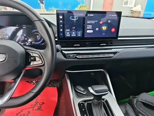 Geely Emgrand — Фото автомобиля 12