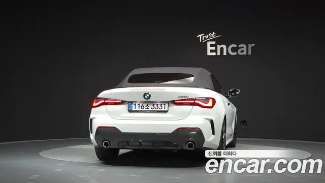 BMW 4 Series G22 — Фото автомобиля 4
