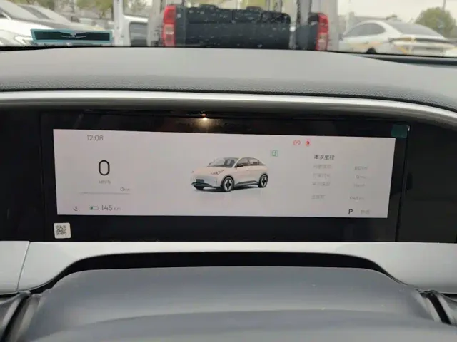 Geely Starry Wish — Фото автомобиля 11
