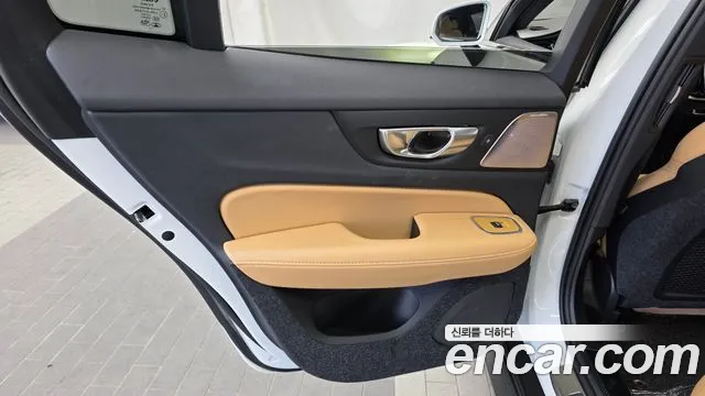 Volvo V60 Cross Country 2nd Gen — Фото автомобиля 14