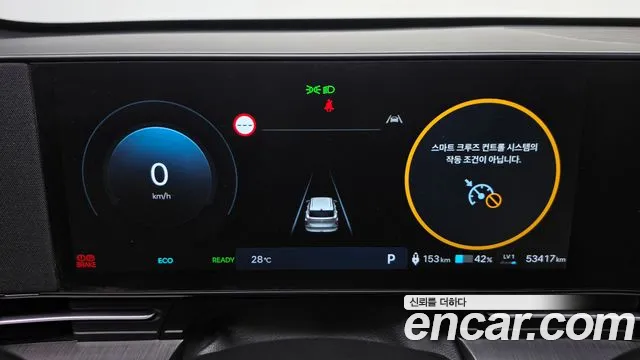 Hyundai Kona — Фото автомобиля 8
