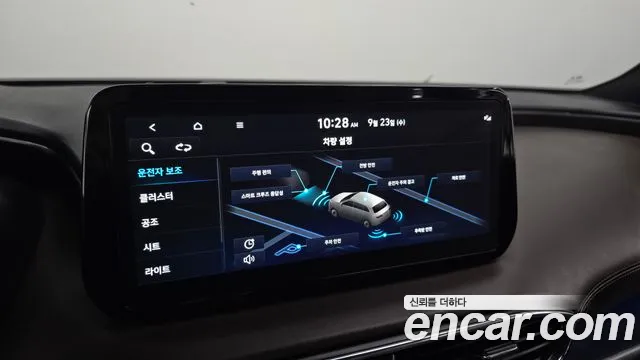 Hyundai Santa Fe Santa Fe (New) — Фото автомобиля 16