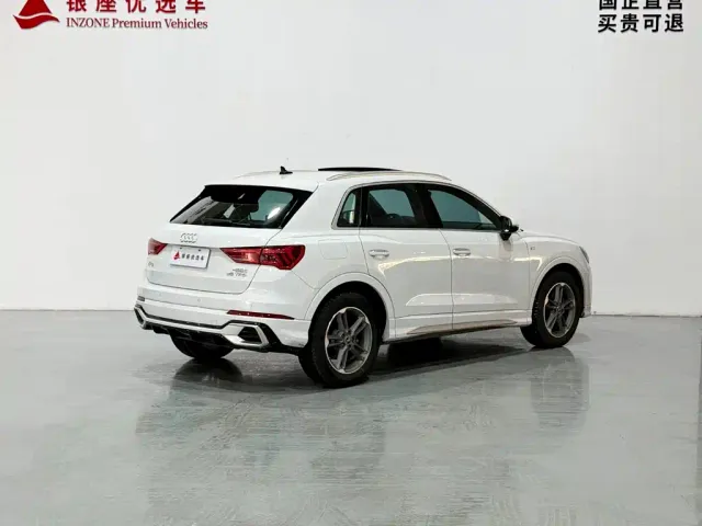 Audi Q3 — Фото автомобиля 5