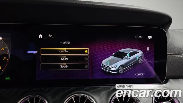 Mercedes-Benz E-Class W213 — Фото автомобиля 28