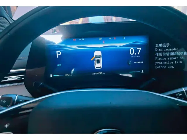 Changan CS55 Plus — Фото автомобиля 4