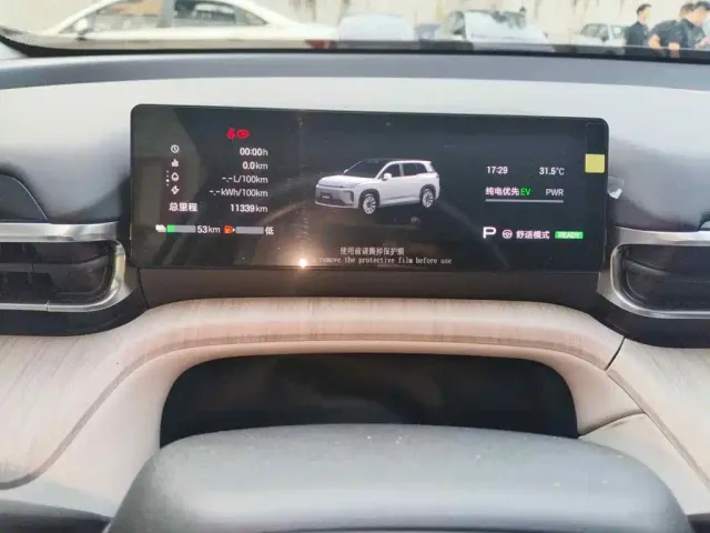 GAC Aion i60 — Фото автомобиля 4