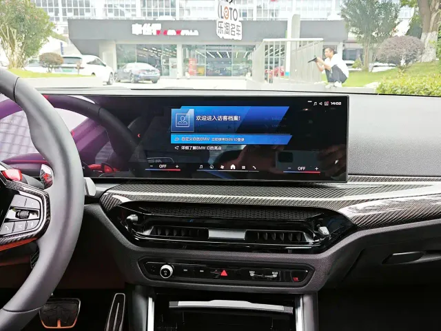 BMW M2 — Фото автомобиля 15