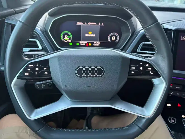 Audi Q4 e-tron — Фото автомобиля 14