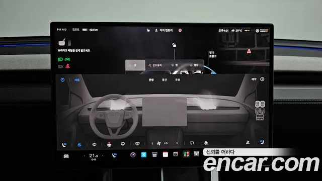 Tesla Model Y — Фото автомобиля 17
