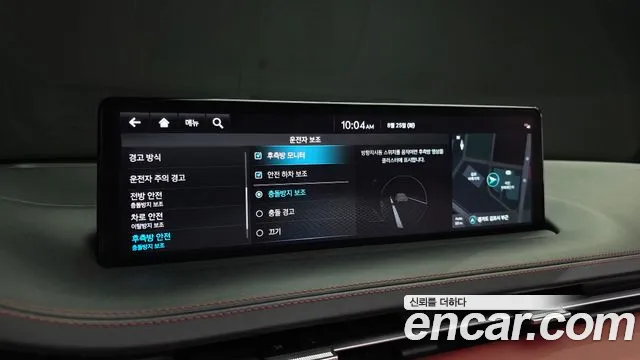Genesis GV70 3.5T Бензин AWD — Фото автомобиля 13