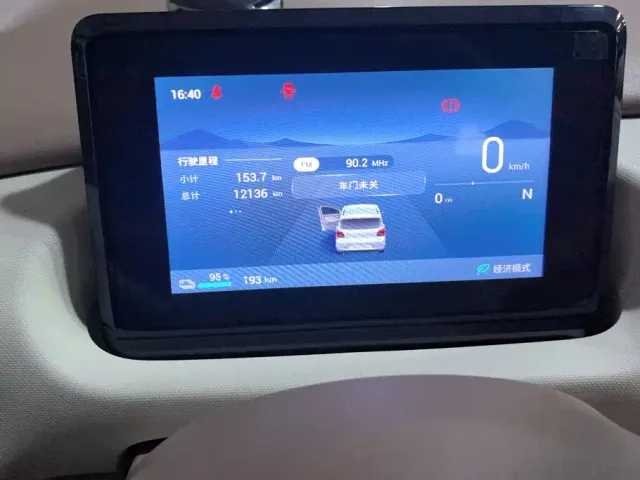 Wuling Hongguang Mini EV — Фото автомобиля 14