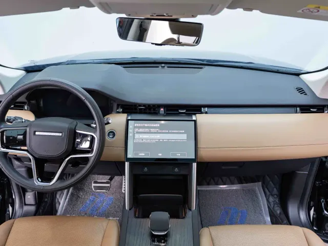 Land Rover Discovery Sport — Фото автомобиля 12