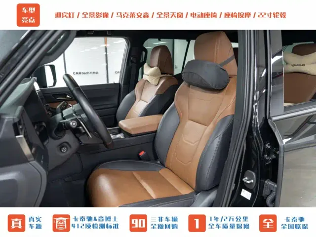 Lexus GX — Фото автомобиля 24