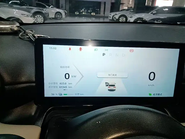 Wuling Binguo PLUS — Фото автомобиля 11