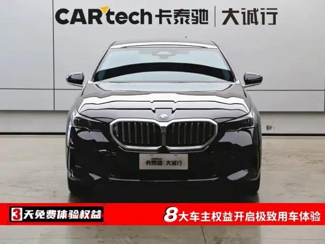 BMW 5 Series — Фото автомобиля 2