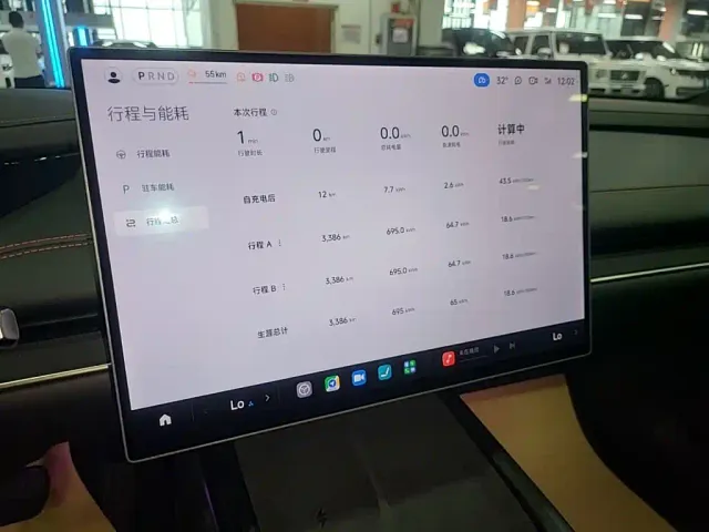 Xiaomi SU7 — Фото автомобиля 12