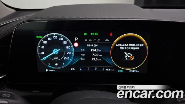 Kia Niro The All New Niro Signature — Фото автомобиля 8