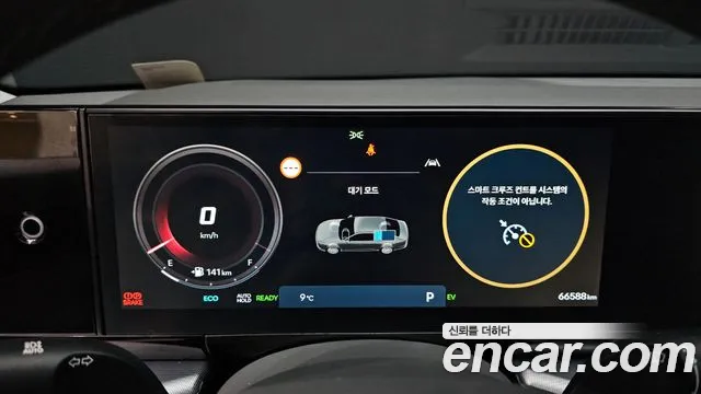 Hyundai Grandeur — Фото автомобиля 8