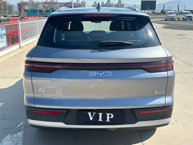 BYD Song Pro — Фото автомобиля 7