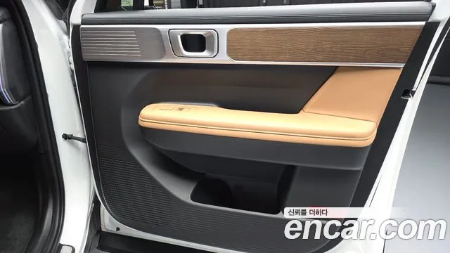 Hyundai Santa Fe MX5 — Фото автомобиля 13