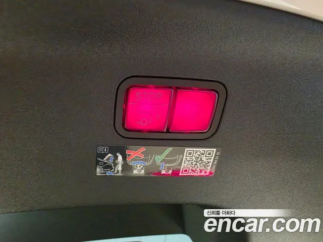 Mercedes-Benz AMG GT 4 двери 43 4MATIC+ — Фото автомобиля 14