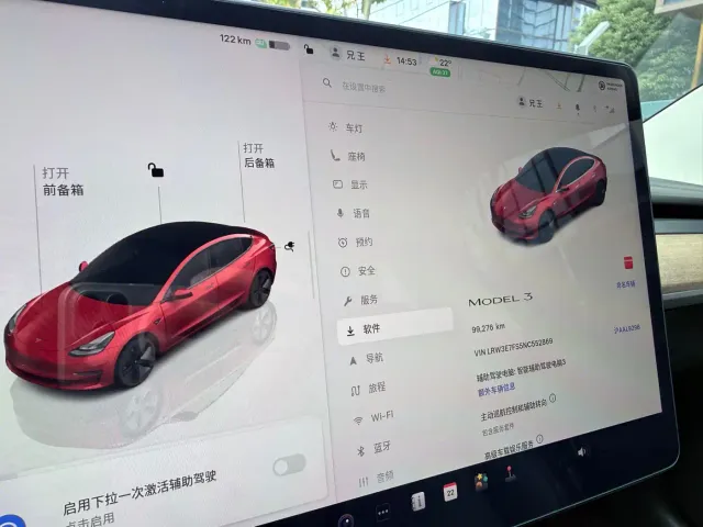 Tesla Model 3 — Фото автомобиля 5