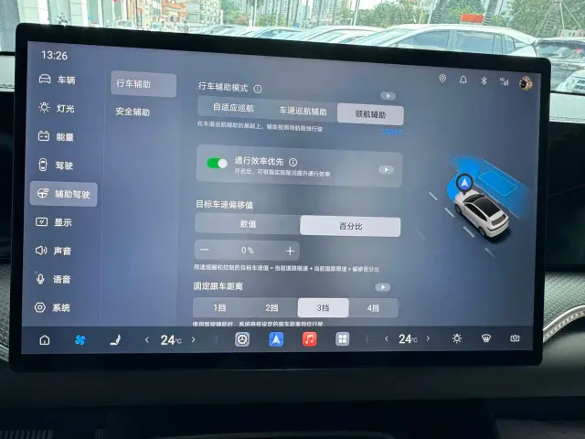 BYD Song Pro — Фото автомобиля 19