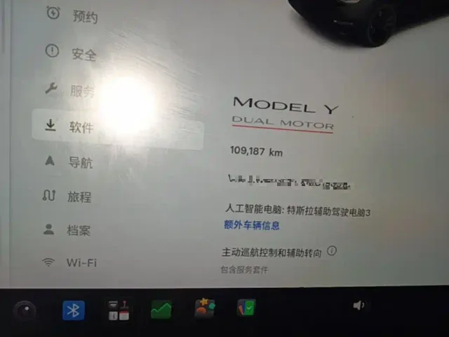 Tesla Model Y — Фото автомобиля 11