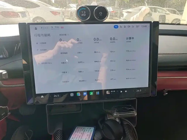 Xiaomi SU7 — Фото автомобиля 12