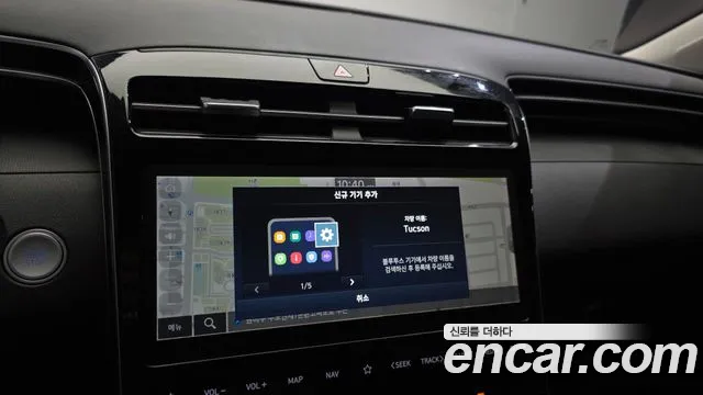 Hyundai Tucson — Фото автомобиля 22