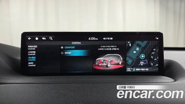 Genesis GV80 2.5T Бензин AWD — Фото автомобиля 16