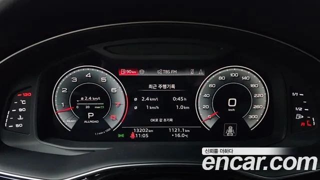 Audi Q8 55 TFSI quattro Premium — Фото автомобиля 8