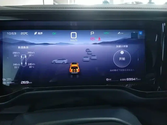 BYD FangChengBao Leopard 5 — Фото автомобиля 11