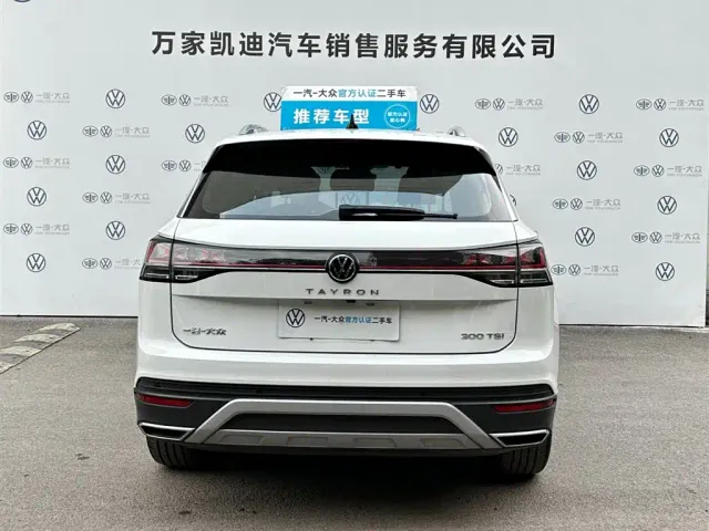 Volkswagen Tayron — Фото автомобиля 6