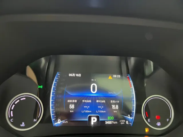 Chery Tiggo 7 — Фото автомобиля 11