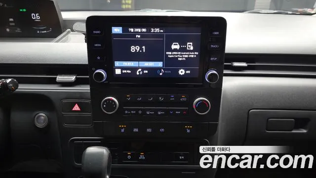 Hyundai Staria Staria L3.5 Школьный автобус — Фото автомобиля 14