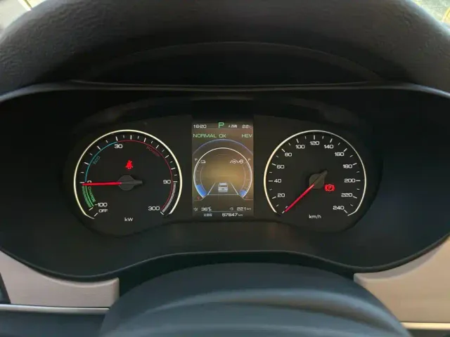 BYD Song MAX — Фото автомобиля 27