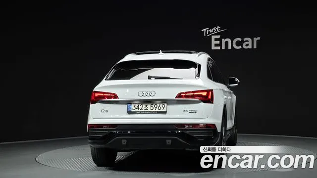 Audi Q5 45 TFSI quattro Sportback — Фото автомобиля 4