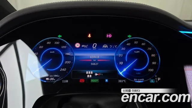 Mercedes-Benz EQS — Фото автомобиля 7