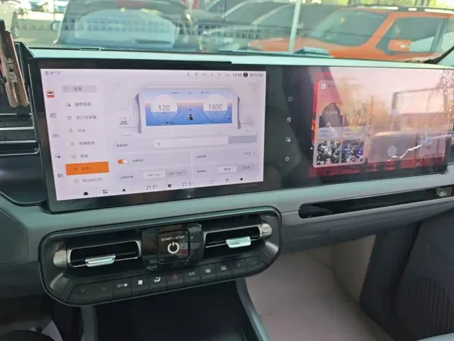 BAIC BJ40 — Фото автомобиля 12
