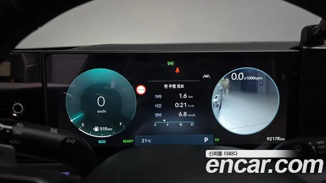 Hyundai Grandeur GN7 — Фото автомобиля 10