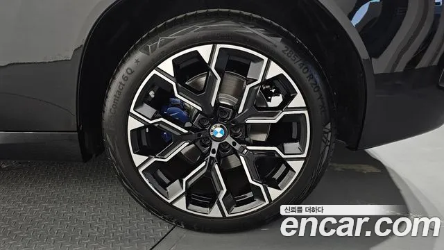 BMW X3 G45 — Фото автомобиля 21