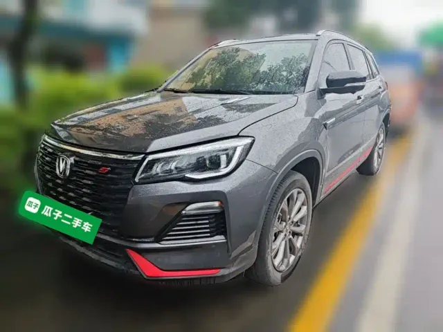 Фотография автомобиля — Changan CS75