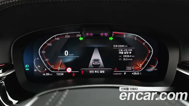 BMW 5-Series — Фото автомобиля 7