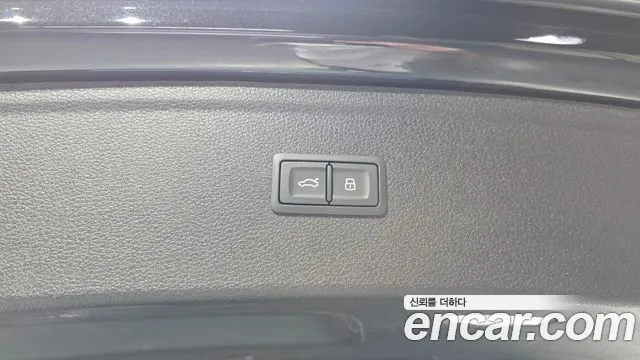 Audi Q5 FY — Фото автомобиля 30