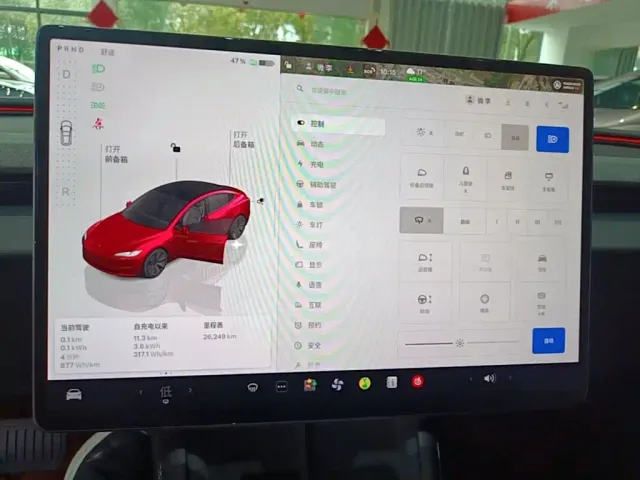 Tesla Model 3 — Фото автомобиля 11