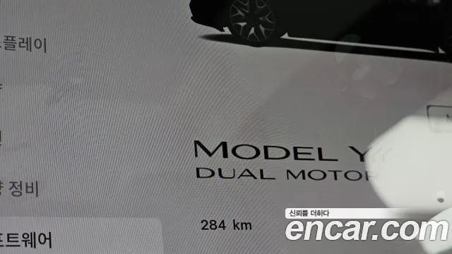 Tesla Model Y — Фото автомобиля 8